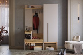 БАСКО Прихожая К2 (кашемир) в Кургане - kurgan.mebel24.online | фото