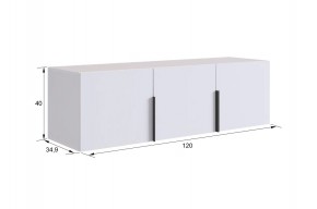 БАСКО Прихожая К4 (кашемир) в Кургане - kurgan.mebel24.online | фото 7