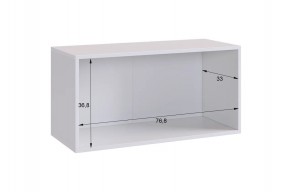 БАСКО Прихожая К5 (белое дерево) в Кургане - kurgan.mebel24.online | фото 6