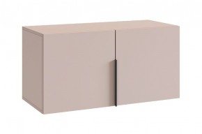 БАСКО Прихожая К5 (кашемир) в Кургане - kurgan.mebel24.online | фото 4
