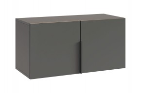 БАСКО Прихожая К7 (графит) в Кургане - kurgan.mebel24.online | фото 11