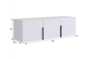БАСКО Прихожая К7 (кашемир) в Кургане - kurgan.mebel24.online | фото 10