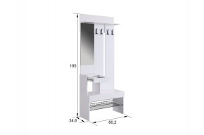 БАСКО Прихожая К7 (кашемир) в Кургане - kurgan.mebel24.online | фото 3