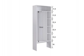 БАСКО Прихожая К7 (кашемир) в Кургане - kurgan.mebel24.online | фото 6