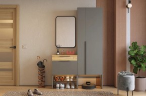 БАСКО Прихожая К8 (графит) в Кургане - kurgan.mebel24.online | фото