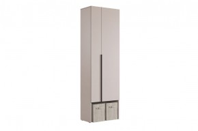 БАСКО Прихожая К8 (кашемир) в Кургане - kurgan.mebel24.online | фото 2