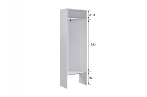 БАСКО Прихожая К8 (кашемир) в Кургане - kurgan.mebel24.online | фото 4