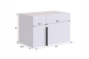 БАСКО Прихожая К9 (белое дерево) в Кургане - kurgan.mebel24.online | фото 14