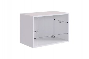БАСКО Прихожая К9 (белое дерево) в Кургане - kurgan.mebel24.online | фото 15