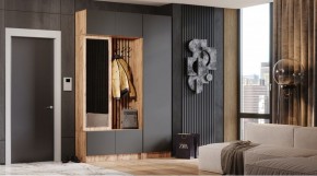 БАВАРИЯ Прихожая (дуб вотан/графит) в Кургане - kurgan.mebel24.online | фото
