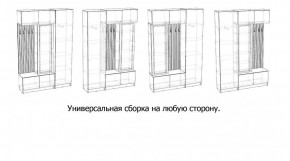 БАВАРИЯ Прихожая (дуб вотан/графит) в Кургане - kurgan.mebel24.online | фото 3
