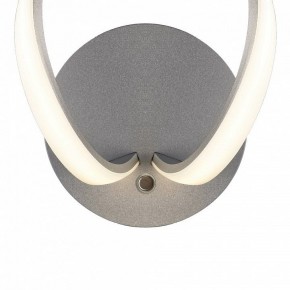 Бра Mantra Knot Led 4993 в Кургане - kurgan.mebel24.online | фото 3
