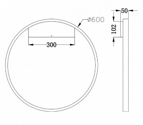 Бра Maytoni Rim MOD058WL-L35BS4K в Кургане - kurgan.mebel24.online | фото 3