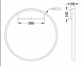 Бра Maytoni Rim MOD058WL-L35W4K в Кургане - kurgan.mebel24.online | фото 3