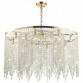 Подвесная люстра Odeon Light Chokka 5028/12 в Кургане - kurgan.mebel24.online | фото 2