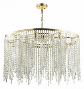 Подвесная люстра Odeon Light Chokka 5028/12 в Кургане - kurgan.mebel24.online | фото 3