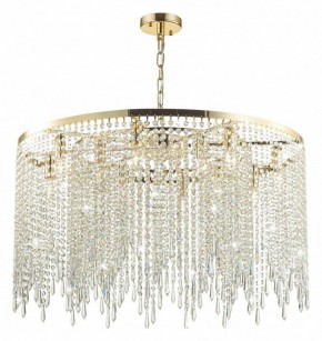 Подвесная люстра Odeon Light Chokka 5028/12 в Кургане - kurgan.mebel24.online | фото 4