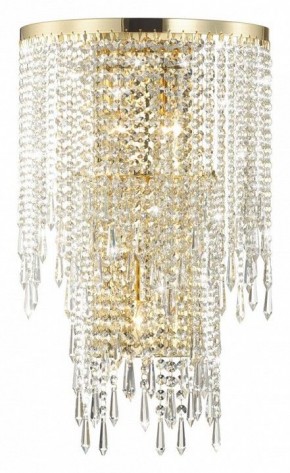 Бра Odeon Light Chokka 5028/3W в Кургане - kurgan.mebel24.online | фото 3
