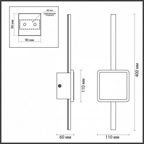 Бра Odeon Light Stilo 4257/12WL в Кургане - kurgan.mebel24.online | фото 4