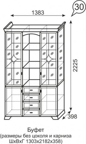 Буфет Венеция 30 бодега в Кургане - kurgan.mebel24.online | фото 3