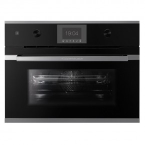 CBM 6350.0 S3 Silver Chrome в Кургане - kurgan.mebel24.online | фото