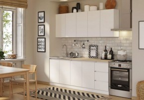 ЧЕЛСИ Кухонный гарнитур 2,0 м (Белый) в Кургане - kurgan.mebel24.online | фото