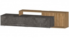 ДАЛЛАС Тумба ТВ - 05 (цемент темный) в Кургане - kurgan.mebel24.online | фото