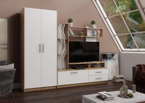 ДАРЬЯ Гостиная (Дуб вотан/Белый глянец) модульная в Кургане - kurgan.mebel24.online | фото