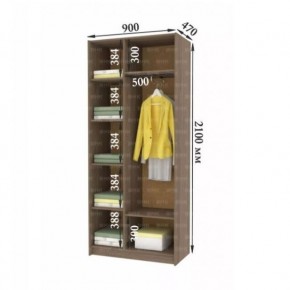 ДАРЬЯ Гостиная (Крафт серый/Крафт белый) в Кургане - kurgan.mebel24.online | фото 9