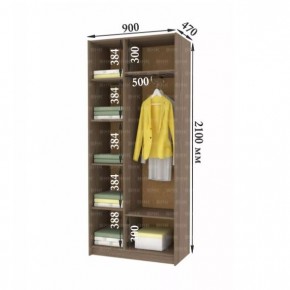 ДАРЬЯ Шкаф (Крафт серый/Крафт белый) гостиная в Кургане - kurgan.mebel24.online | фото 5