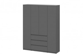 ДЕНВЕР Спальный гарнитур (модульный) в Кургане - kurgan.mebel24.online | фото 8