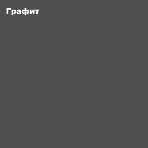ЧЕЛСИ Детская ЛДСП (модульная) в Кургане - kurgan.mebel24.online | фото 3