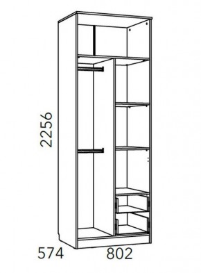 Детская Фанк Шкаф для одежды с ящиками НМ 014.07 М в Кургане - kurgan.mebel24.online | фото 3