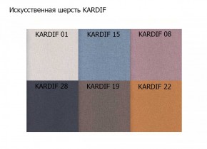 Диван двухместный Алекто искусственная шерсть KARDIF в Кургане - kurgan.mebel24.online | фото 3