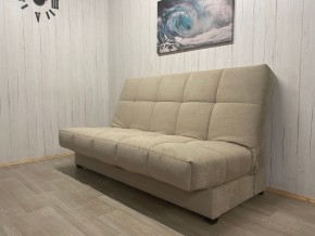 Диван Финка Престиж (НПБ) велюр Sensey moonlight в Кургане - kurgan.mebel24.online | фото 6