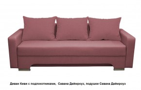 Диван Киви 2 с подлокотниками в Кургане - kurgan.mebel24.online | фото 14