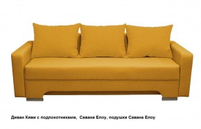 Диван Киви 2 с подлокотниками в Кургане - kurgan.mebel24.online | фото 16