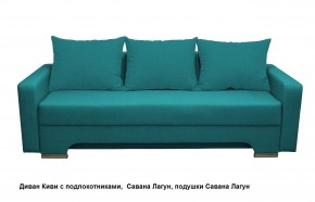 Диван Киви 2 с подлокотниками в Кургане - kurgan.mebel24.online | фото 17