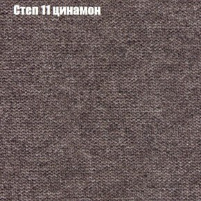 Диван Комбо 1 (ткань до 300) в Кургане - kurgan.mebel24.online | фото 49