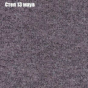 Диван Комбо 1 (ткань до 300) в Кургане - kurgan.mebel24.online | фото 50