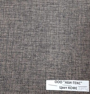 Диван-кровать Комфорт ЛАЙТ без подлокотников (2 подушки) BALTIC GREY в Кургане - kurgan.mebel24.online | фото 13