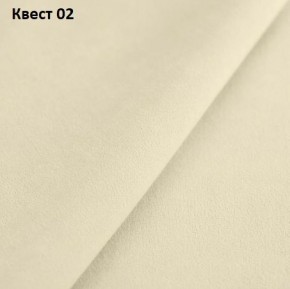Диван Модерн-2 (НПБ) с выдвижной оттоманкой в Кургане - kurgan.mebel24.online | фото 24
