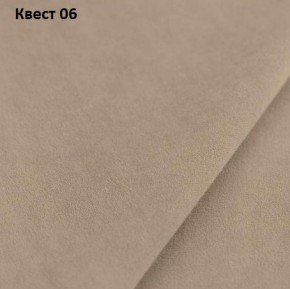 Диван Модерн-2 (НПБ) с выдвижной оттоманкой в Кургане - kurgan.mebel24.online | фото 25