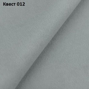 Диван Модерн-2 (НПБ) с выдвижной оттоманкой в Кургане - kurgan.mebel24.online | фото 26