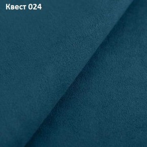 Диван Модерн-2 (НПБ) с выдвижной оттоманкой в Кургане - kurgan.mebel24.online | фото 29