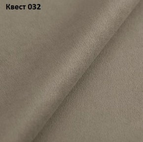 Диван Модерн-2 (НПБ) с выдвижной оттоманкой в Кургане - kurgan.mebel24.online | фото 31