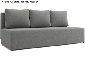 Диван Нексус в Кургане - kurgan.mebel24.online | фото 6