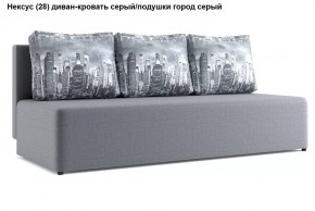 Диван Нексус в Кургане - kurgan.mebel24.online | фото 9