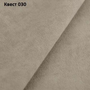 Диван Сенатор-2 (НПБ) в Кургане - kurgan.mebel24.online | фото 24