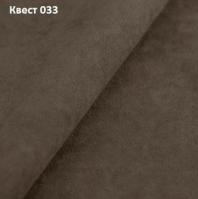 Диван Сенатор-2 (НПБ) в Кургане - kurgan.mebel24.online | фото 26
